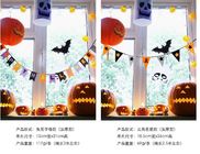 Halloween Flags Felt Fabric Crafts Create Halloween Atmosphere For Home
